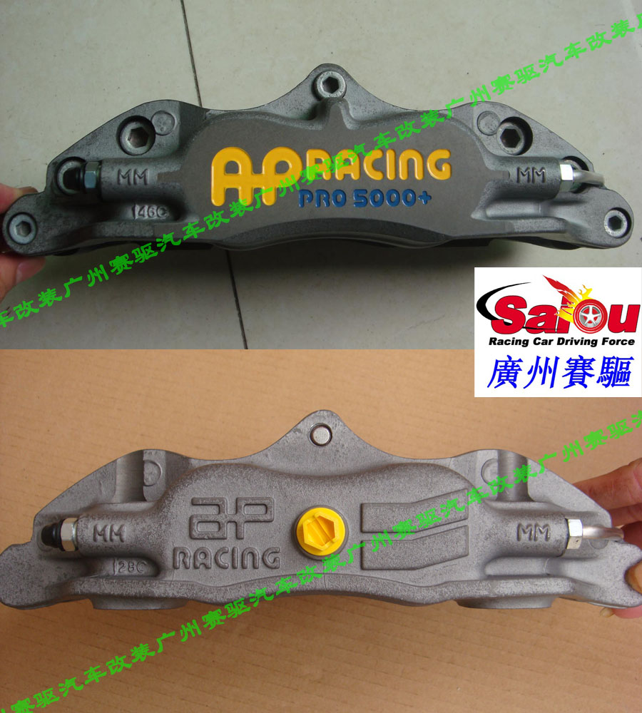 英國進(jìn)口AP5040競技版剎車 大四活塞鍛造卡鉗 澳洲D(zhuǎn)BA剎車盤