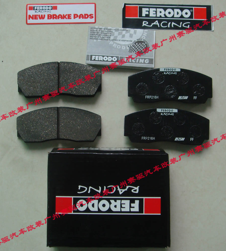 IS300改裝AP5040競(jìng)技版剎車(chē) IS300改裝AP競(jìng)技版剎車(chē) 競(jìng)技必備