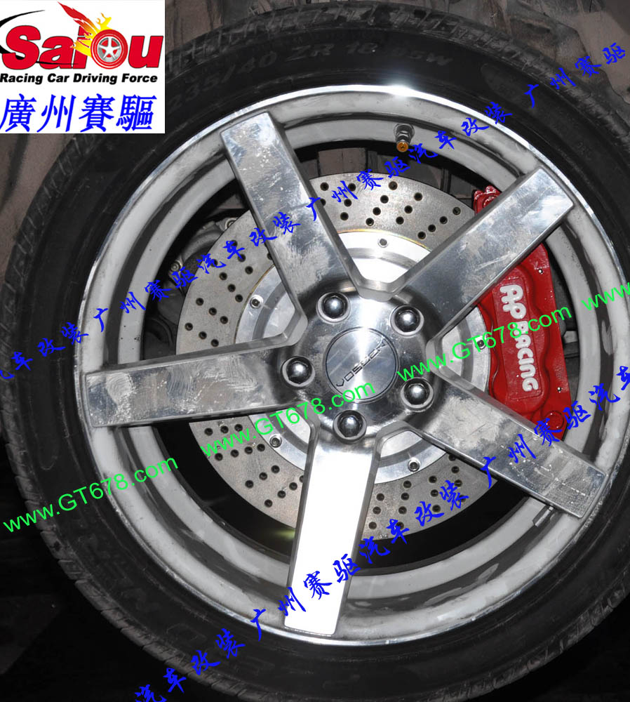 奧迪Q5改裝AP9040剎車(chē) 奧迪A4L改裝AP7040剎車(chē) 雅閣改裝AP5200剎車(chē) 思鉑睿改裝AP7040剎車(chē) 思域改裝AP5200剎車(chē) 標(biāo)致508改裝AP7040剎車(chē) 標(biāo)致408改裝AP7600剎車(chē) 寶馬E60改裝AP9040剎車(chē) 寶馬E90改裝AP9040卡鉗 途觀改裝AP9040鮑魚(yú) 高爾夫改裝AP5200鮑魚(yú) GTI改裝AP7040卡鉗 尚酷改裝AP7040鮑魚(yú)