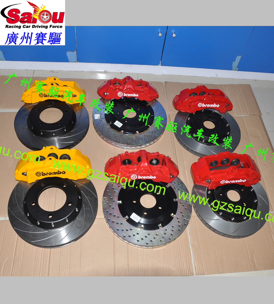 BREMBO 剎車卡鉗大六活塞BREMBO剎車套件代理BREMBO剎車報價、BREMBO剎車套裝銷售BREMBO剎車哪個好、汽車改裝批發剎車改裝哪個好、改裝剎車供應什么牌子剎車好、剎車改裝代理BREMBO剎車好還是AP剎車好銷售BREMBO好用還是AP好用批發BREMBO四活塞剎車皮、供應BREMBO剎車改裝視頻、BREMBO剎車改裝案例代理BREMBO六活塞剎車皮銷售BREMBO八活塞剎車皮批發意大利BREMBO四活塞卡鉗供應意大利BREMBO六活塞GT卡鉗、代理BREMBO八活塞剎車卡鉗銷售BREMBO八活塞剎車鮑魚批發意大利BREMBO四活塞鮑魚供應意大利BREMBO六活塞GT鮑魚、代理BREMBO剎車鮑魚