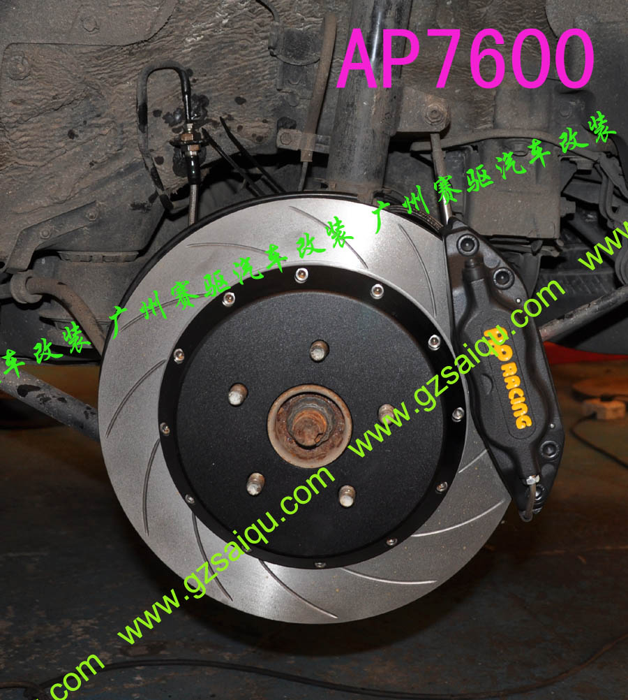 AP7600剎車套裝、AP7600大四活塞、AP7600四活塞鮑魚、AP7600四活塞剎車、AP7600四活塞卡鉗、AP7600剎車鮑魚、AP7600剎車卡鉗、AP7600剎車分泵、AP7600剎車系統、AP7600剎車改裝、AP7600剎車皮、改裝AP7600剎車、AP7600改裝剎車、AP7600報價、AP7600價格、AP7600多少錢、AP7600改裝、AP7609紅色、AP7609鮑魚