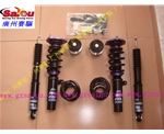 寶馬新5系改裝D2絞牙避震 F10 改裝D2避震 F18改裝D2避震 36段阻尼 高低可調 軟硬可調