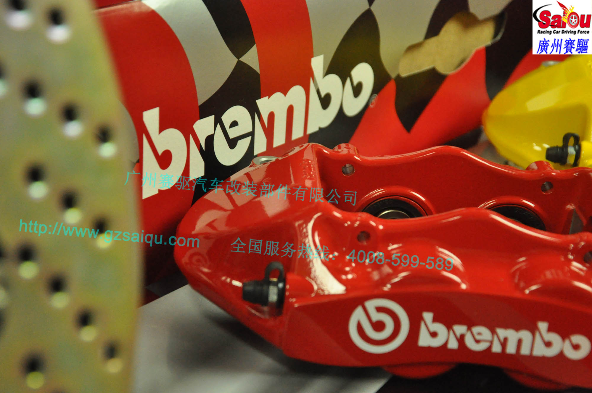 BREMBO GT4活塞剎車(chē)配置