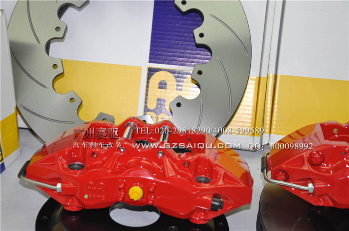 AP9040大六活塞全套正品剎車(chē)套裝/AP剎車(chē)改裝
