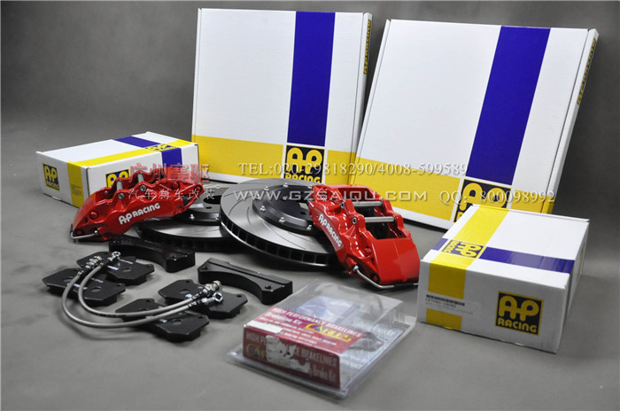AP9040大六活塞全套正品剎車(chē)套裝/AP剎車(chē)改裝