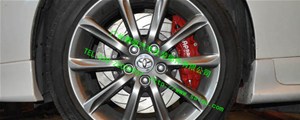 白色紳士紅色靴白色銳志改紅色ap前六后四剎車套裝/ap9040/ap7609