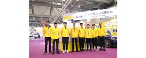 廣州賽驅邀請您參加蘇州GT show國際改裝秀