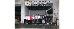 成立廣東省汽車配件用品行業商會 汽車改裝專業委員會籌備會議