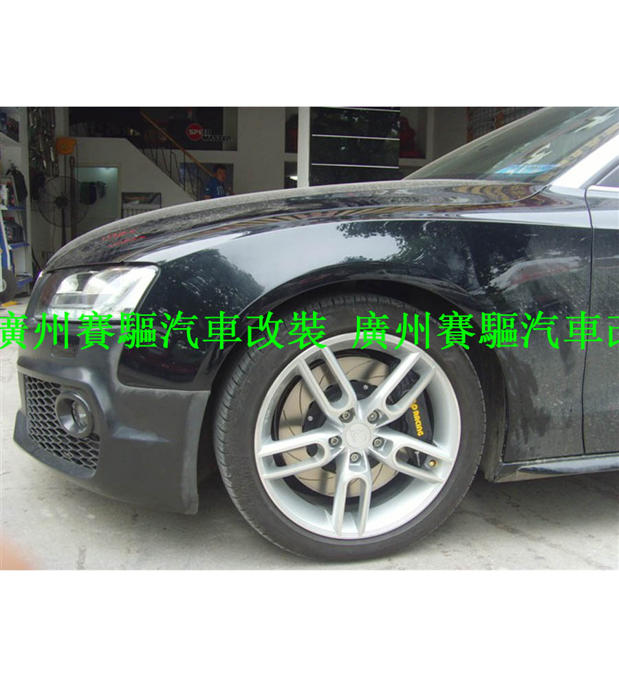 奧迪A5剎車(chē)升級(jí)AP7040大六活塞套裝