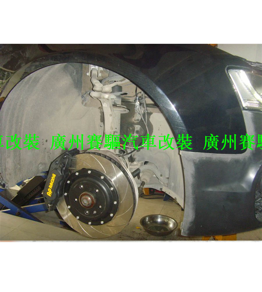 奧迪A5剎車(chē)升級(jí)AP7040大六活塞套裝