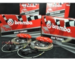 奧迪A4L A5 TT TTS改裝專(zhuān)用BREMBO F50剎車(chē)套裝 大四活塞剎車(chē)卡鉗 縮短剎車(chē)距離