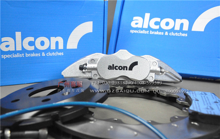 剎車系統ALCON CAR98
