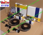 英國原裝進(jìn)口AP CP5040剎車套件